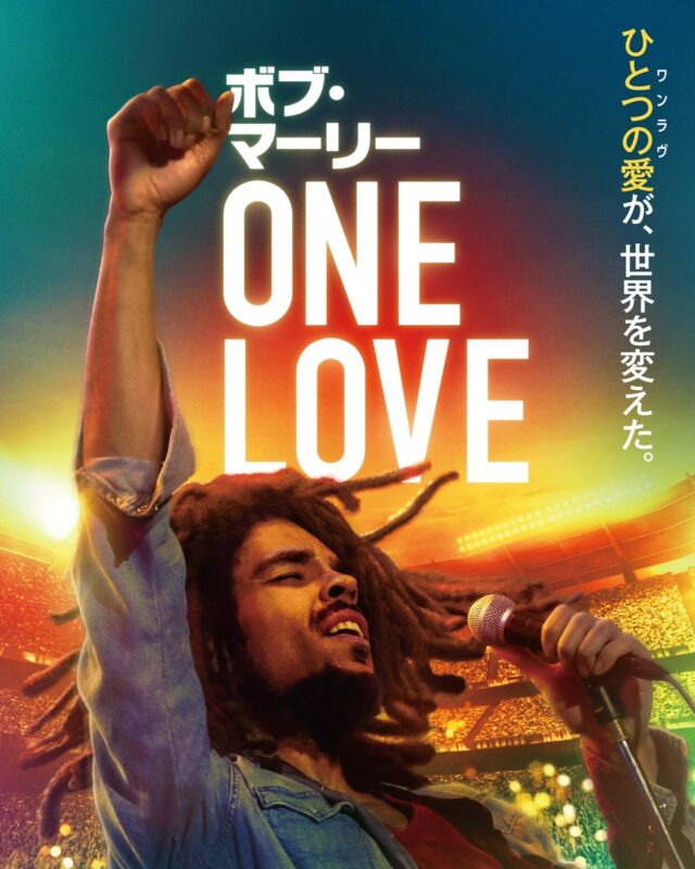 Exodus ANCノイズキャンセリングヘッドフォン発売 - House of Marley